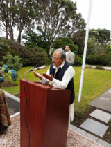 Flag Hoisting Ceremony - 23rd March 2017